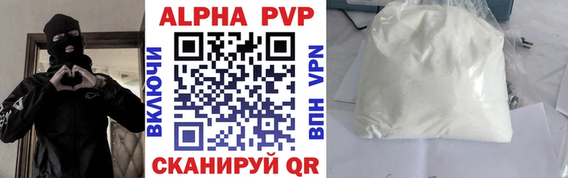 Где найти наркотики Козельск Канабис  МЕТАДОН  A-PVP  Гашиш  КОКАИН  Меф 