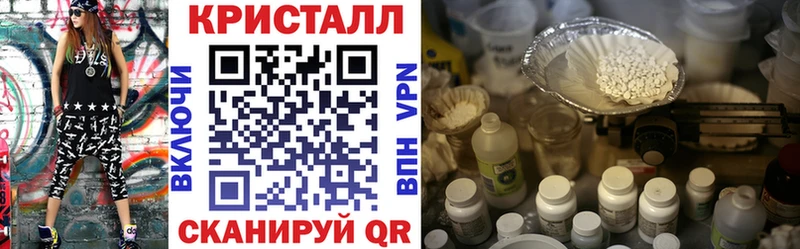 Amphetamine 97%  Козельск 