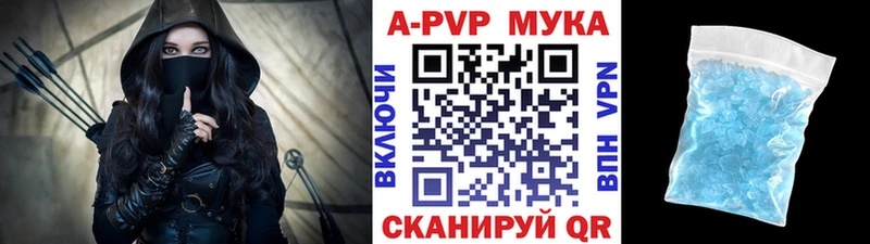 A-PVP СК  Козельск 