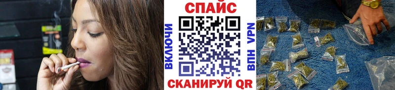 БУТИРАТ буратино  Козельск 