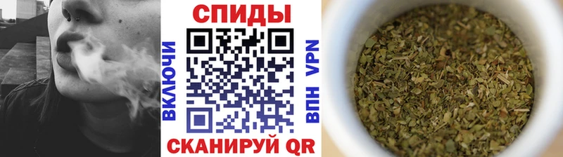 БУТИРАТ буратино Козельск