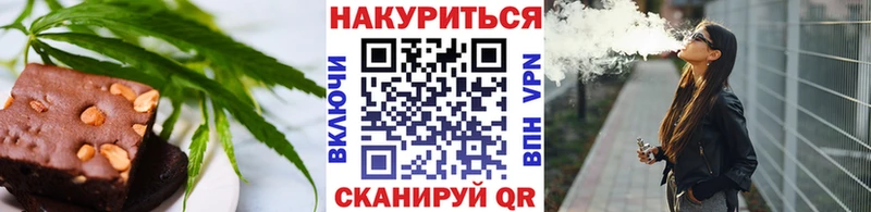 KRAKEN сайт  Козельск  Печенье с ТГК конопля 