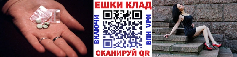 blacksprut ТОР  как найти   Козельск  Ecstasy бентли 