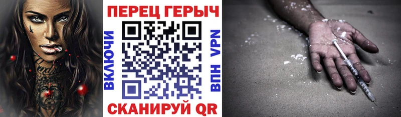 Героин герыч  Козельск 