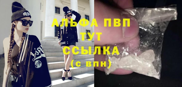 круглые Баксан