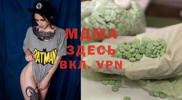 круглые Баксан