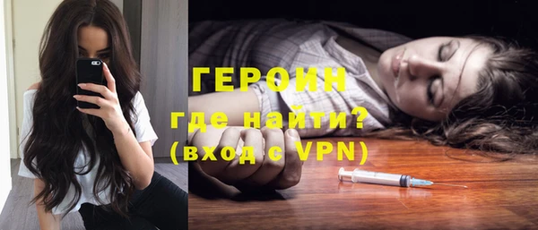 мет Балахна