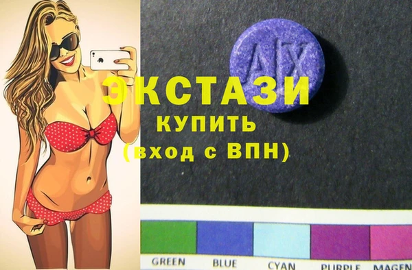 мет Балахна