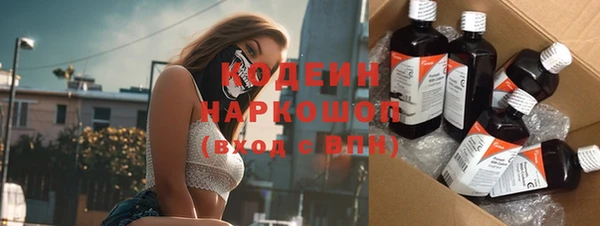 круглые Баксан