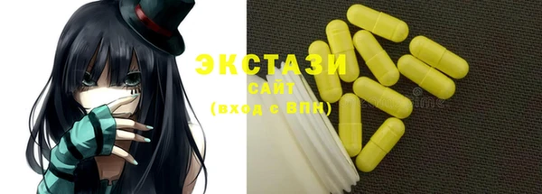 круглые Баксан