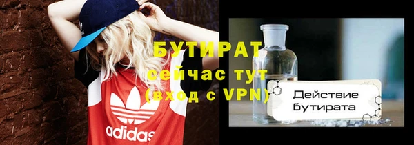 круглые Баксан