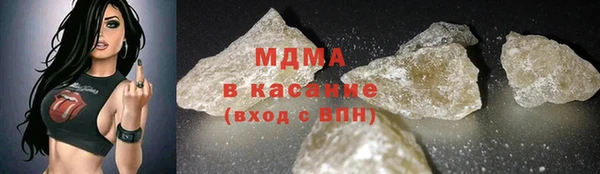 Альфа ПВП Арсеньев