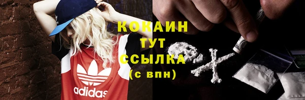 круглые Баксан
