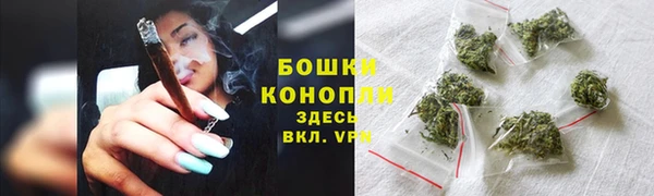 соль курить ск Балабаново
