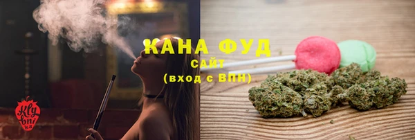 круглые Баксан