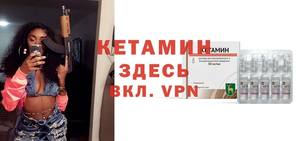 соль курить ск Балабаново