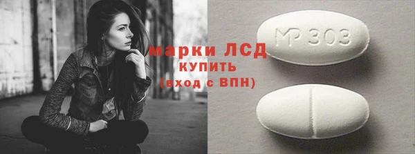 круглые Баксан