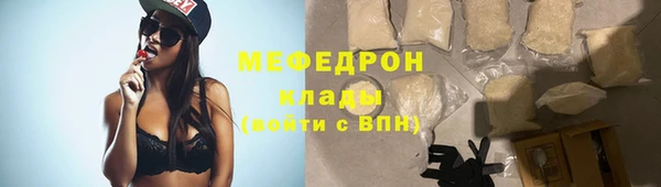 круглые Баксан