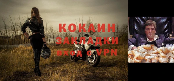 круглые Баксан