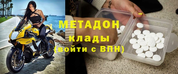 соль курить ск Балабаново