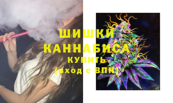 мет Балахна