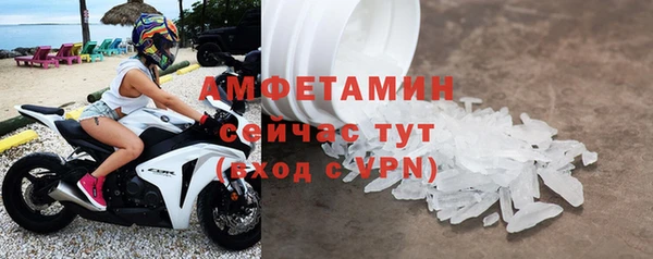 круглые Баксан