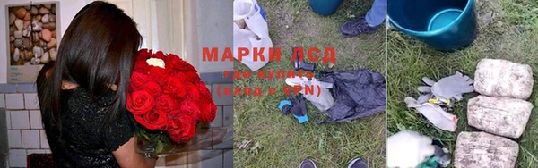 круглые Баксан