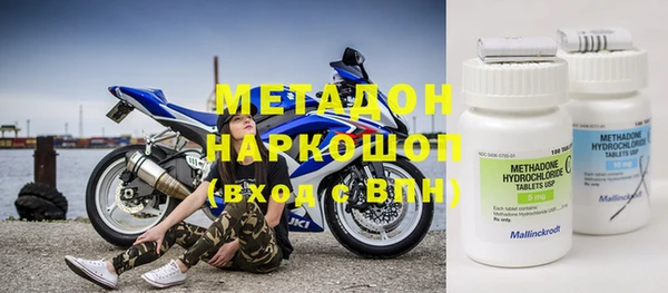 мет Балахна