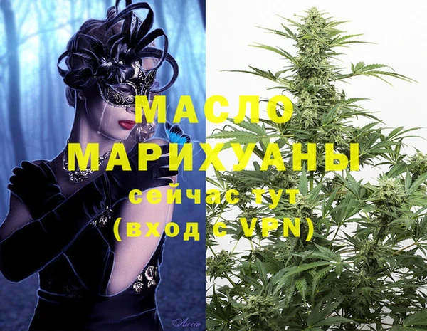 круглые Баксан