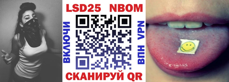 KRAKEN ссылки  Козельск  Марки NBOMe 1,8мг  как найти наркотики 
