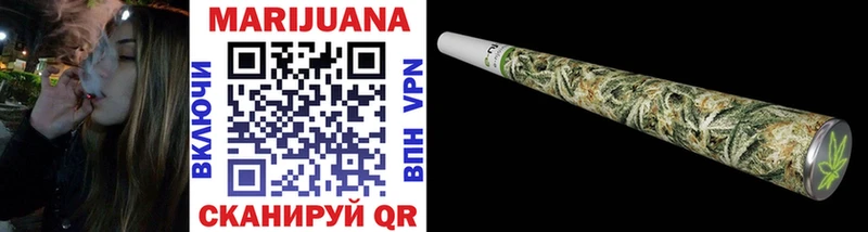 Канабис семена  даркнет сайт  OMG как зайти  Козельск 